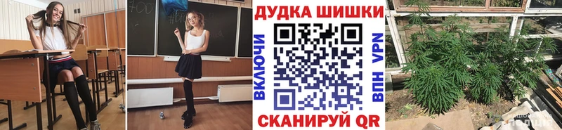 Где купить Кулебаки ГАШ  КОКАИН  СК  АМФЕТАМИН  Меф мяу мяу  МАРИХУАНА 