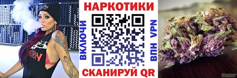 Меф Кулебаки