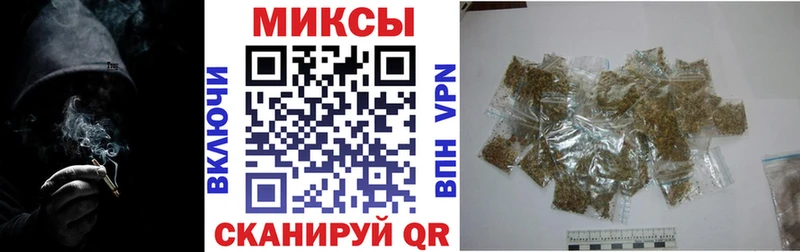 Бутират 99%  Кулебаки 