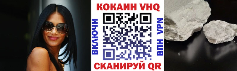 маркетплейс какой сайт Кулебаки COCAIN 98%