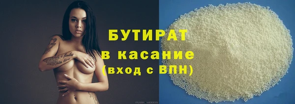 индика Аркадак