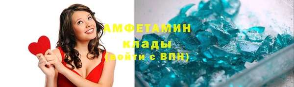 дистиллят марихуана Армянск