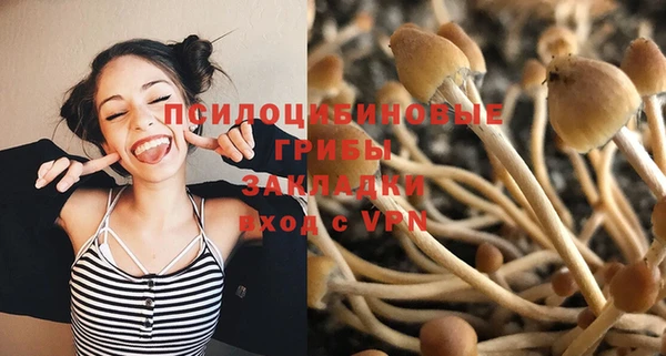 дистиллят марихуана Армянск