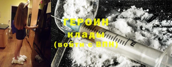 дистиллят марихуана Армянск