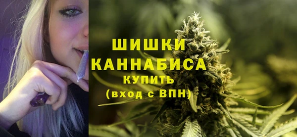 мефедрон мука Арсеньев