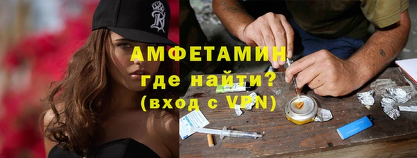 дистиллят марихуана Армянск