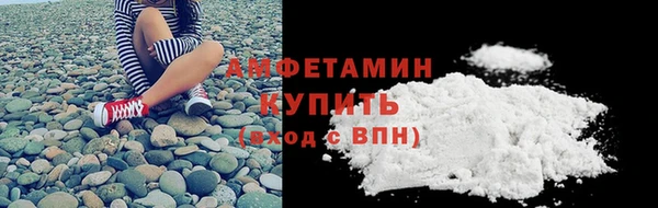 дистиллят марихуана Армянск