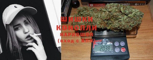 мефедрон мука Арсеньев