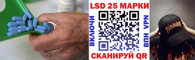 omg ссылки  где купить наркоту  Кулебаки  Лсд 25 экстази ecstasy 