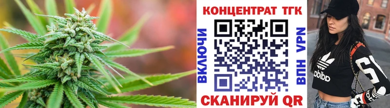 купить наркоту  Кулебаки  KRAKEN онион  ТГК жижа 