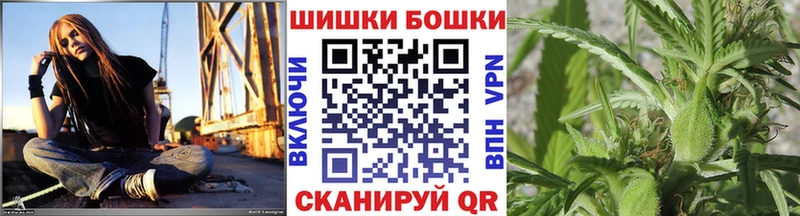 KRAKEN рабочий сайт  Кулебаки  Бошки Шишки LSD WEED 